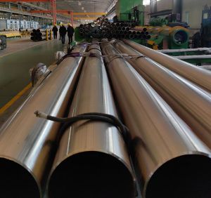 CuNi PIPE 70/30 /C71500 