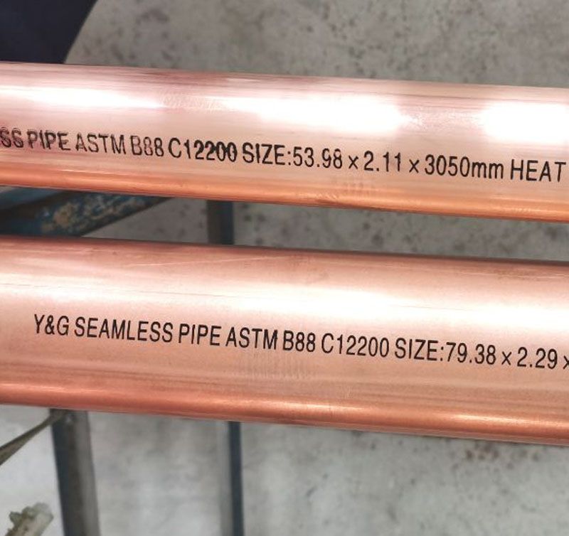 C12200 Copper Tubes 